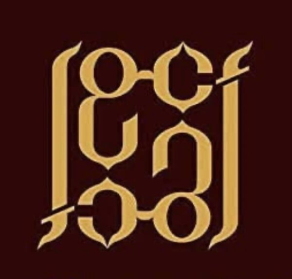 Coffee Chocolate Oud 75ml EDP - Image 2
